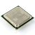 AMD Opteron 4180 6 Core