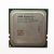 AMD Opteron 8425